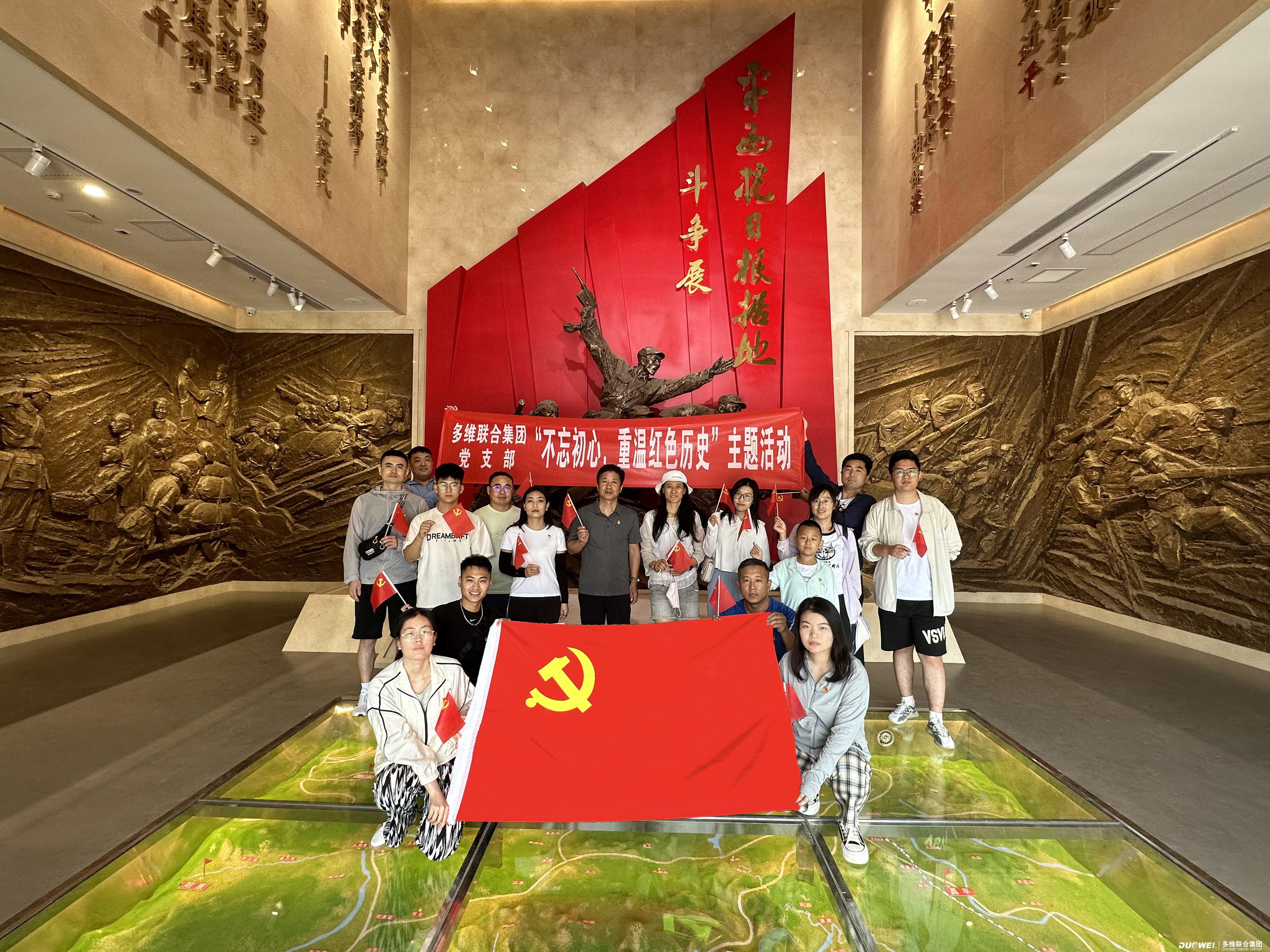 微信图片_20230630202211.jpg