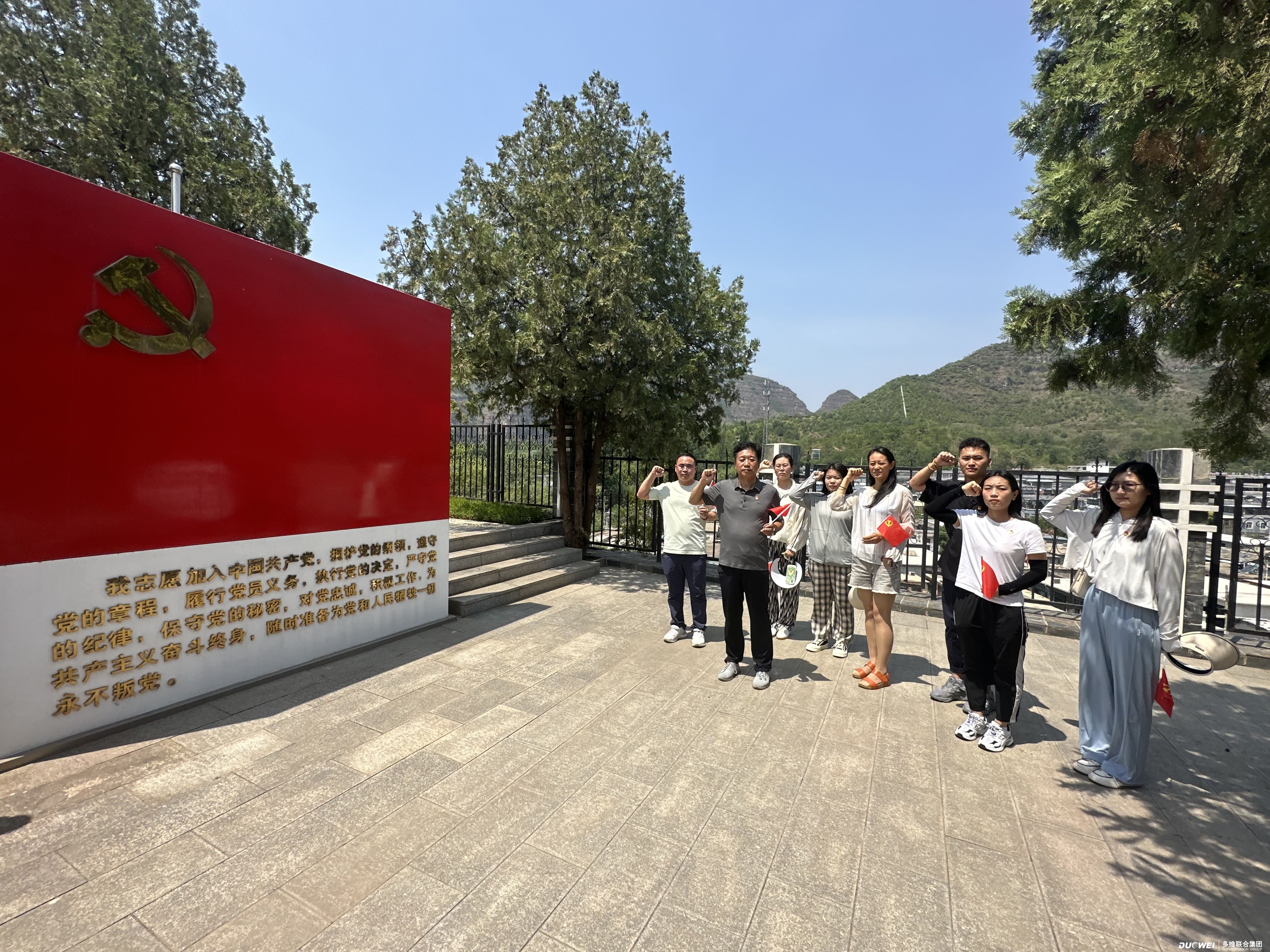 微信图片_20230630202214.jpg